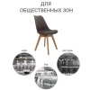 Купить Комплект из 4-х стульев Eames Bon латте в интернет-магазине КупиКресла.ру