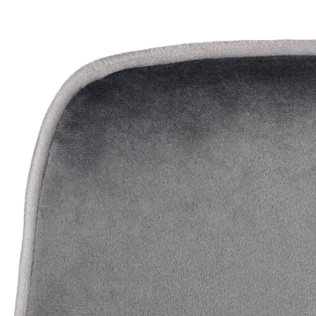 Купить Стул Dave серый с жаккардом в интернет-магазине КупиКресла.ру