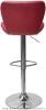 Барный стул PORSCHE (Порше) Экокожа Красный