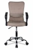 Офисные кресла - Кресло оператора современного дизайна College H-298FA-1/Beige