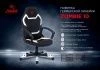Кресла для геймеров - Кресло игровое Zombie 10 черный/синий текстиль/эко.кожа крестов. пластик
