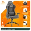 Кресла для геймеров - Геймерское кресло Everprof Ghost Ткань Серый