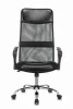 Кресло руководителя СТИ-Ко04 (Ткань-сетка Черный)