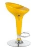 Купить Стул барный BOMBA (жёлтый) по выгодной цене для кафе, ресторанов и кухни