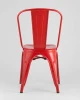 Купить Стул TOLIX красный глянцевый по низкой цене