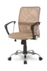 Кресло оператора College H-8078F-5/Beige