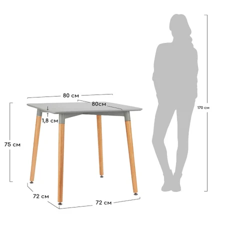 Купить Стол Summer 80х80x75см, чёрный по низкой цене