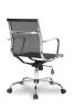Кресло оператора College H-966F-2/Black