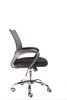 Кресло Everprof EP 696 сетка серый
