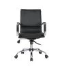 Кресло оператора College CLG-617 LXH-B Black
