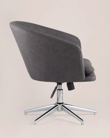 Купить Кресло Харис серое по низкой цене