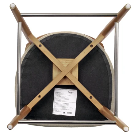 Купить Стул полубарный Lucas 3 латте букле ножки цвета орех по выгодной цене для кафе, ресторанов и кухни