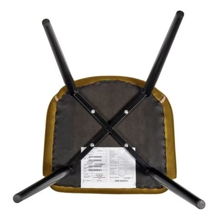 Купить Стул Bruno горчичный в интернет-магазине КупиКресла.ру