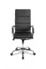 Кресла руководителя - Кресло руководителя бизнес-класса College CLG-630 LXH-A Black