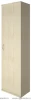 Гардероб узкий (выдвижная вешалка) А.ГБ-1