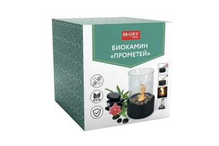 Купить Биокамин «ПРОМЕТЕЙ» по низкой цене
