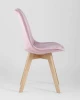 Купить Стул FRANKFURT велюр розовый по низкой цене