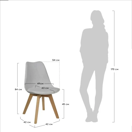 Купить Комплект из 2-х стульев Eames Bon чёрный в интернет-магазине КупиКресла.ру