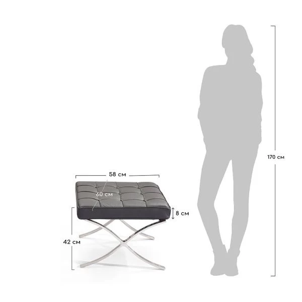 Купить Оттоманка BARCELONA чёрный по низкой цене