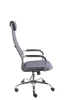 Кресло Everprof EP 708 TM сетка серый