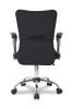 Офисные кресла - Кресло оператора College H-298FA-1/Black