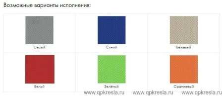 Экран тканевый продольный А.ТЭКР-2.2