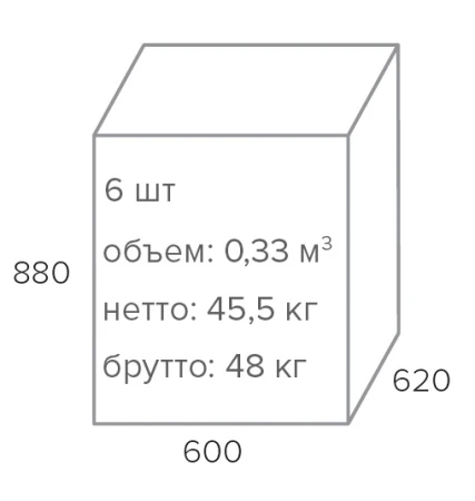 Конференц кресла - Кресло Everprof EP-510 Black (EP-510 Блэк) Сетка Черный