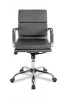 Офисные кресла - Кресло оператора бизнес-класса College CLG-630 LXH-B Grey