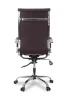 Кресло руководителя College CLG-620 LXH-A Brown