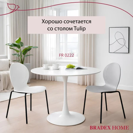 Купить Стул Wave серый с черными ножками по низкой цене