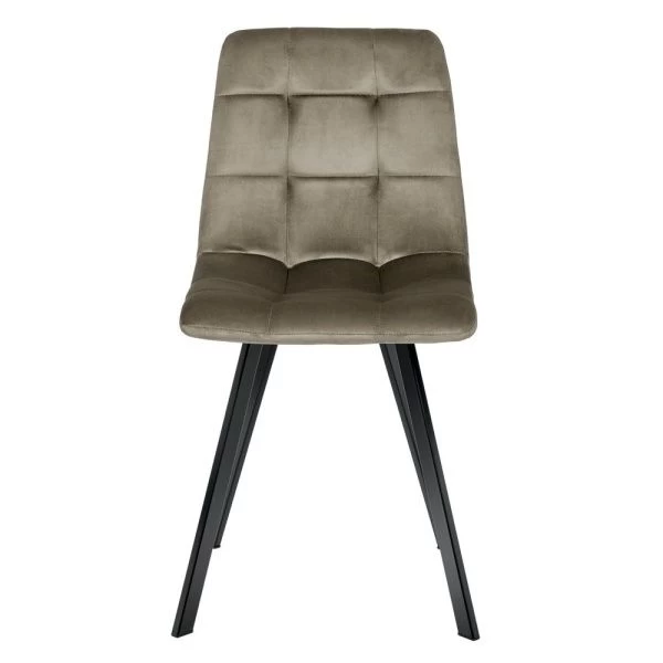 Купить Стул Easy тёмно-коричневый с чёрными ножками по низкой цене