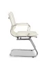 Кресло посетителя College CLG-617 LXH-C Beige
