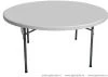 Стол складной круглый Кейт 160