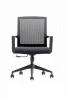 Офисные кресла - Кресло оператора College CLG-432 MBN Black