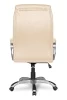 Кресло руководителя College CLG-615 LXH Beige