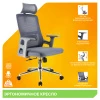 Эргономичные кресла - Кресло Everprof EP-530 Grey (EP-530 Грэй) Сетка Серый