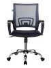 Офисные кресла - Кресло Бюрократ CH-695NSL темно-серый TW-04 сиденье черный TW-11 сетка/ткань крестовина металл хром