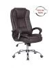 Кресло руководителя College CLG-616 LXH Brown