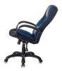 Кресла для геймеров - Кресло игровое Zombie VIKING-9 черный/синий искусст.кожа/ткань крестовина пластик