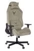 Кресло игровое Knight N1 Fabric бежевый Light-21 с подголов. крестов. металл