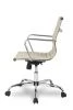 Офисные кресла - Кресло оператора College H-966L-2/Beige