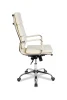 Кресла руководителя - Кресло руководителя бизнес-класса College CLG-630 LXH-A Beige