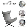 Купить Кресло TORO серый, экокожа по низкой цене