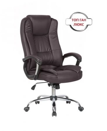Кресло руководителя College CLG-616 LXH Brown