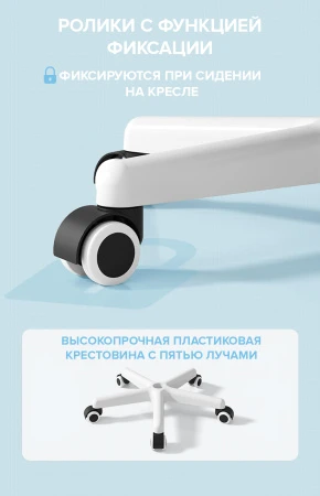 Детские компьютерные кресла - Детское кресло Everprof Flip (Флип) Ткань Голубой