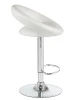 Купить Стул барный DOBRIN MIRA, белый по выгодной цене для кафе, ресторанов и кухни