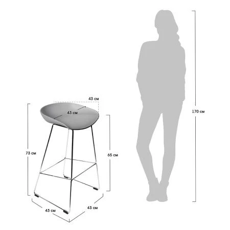 Купить Стул полубарный Neo серый с чёрными ножками по выгодной цене для кафе, ресторанов и кухни