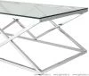 Журнальный стол 120*60 ИНСИГНИЯ серебро