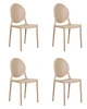 Набор 4 шт Стул обеденный DOBRIN ALBERT, цвет бежевый