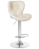 Купить Набор 2 шт Стул барный DOBRIN BARNY, кремовый в интернет-магазине КупиКресла.ру